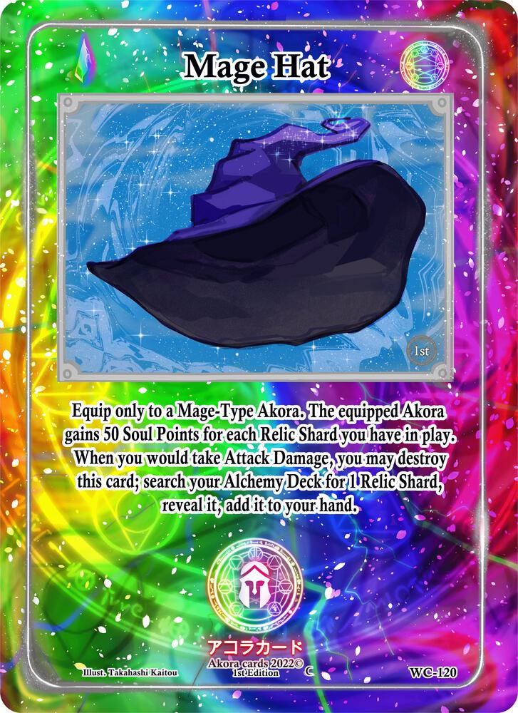 Mage Hat