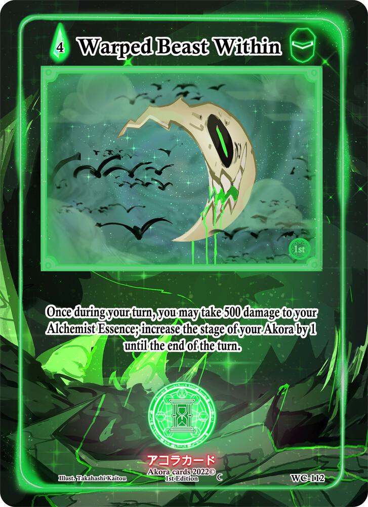 Warped Beast Within