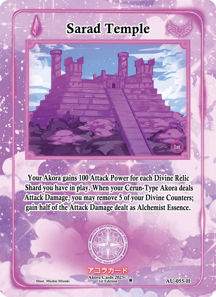 Sarad Temple (Holo)