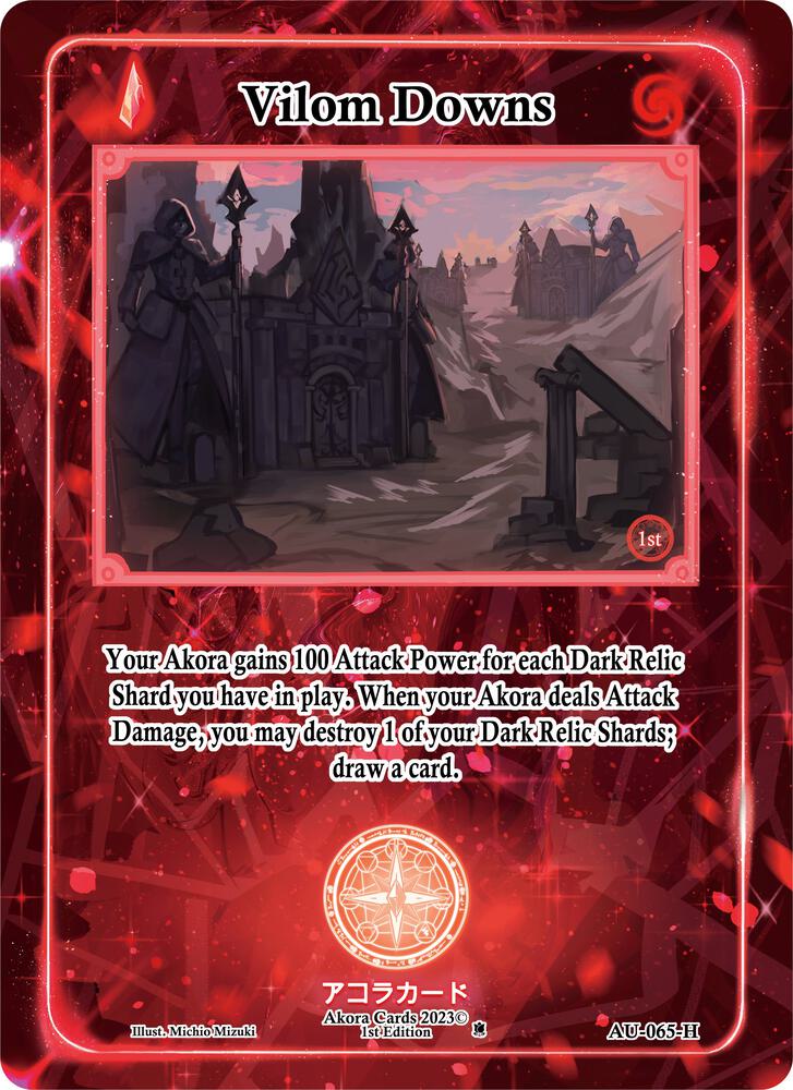 Vilom Downs (Holo)