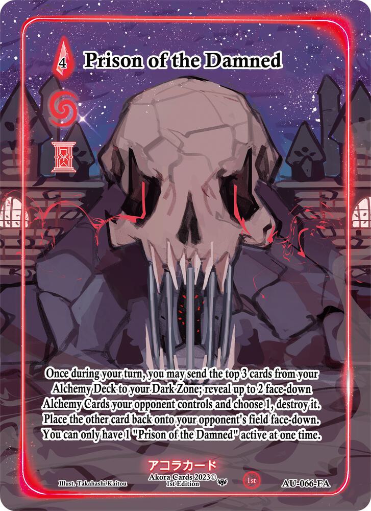 Prison of the Damned (Full Art)