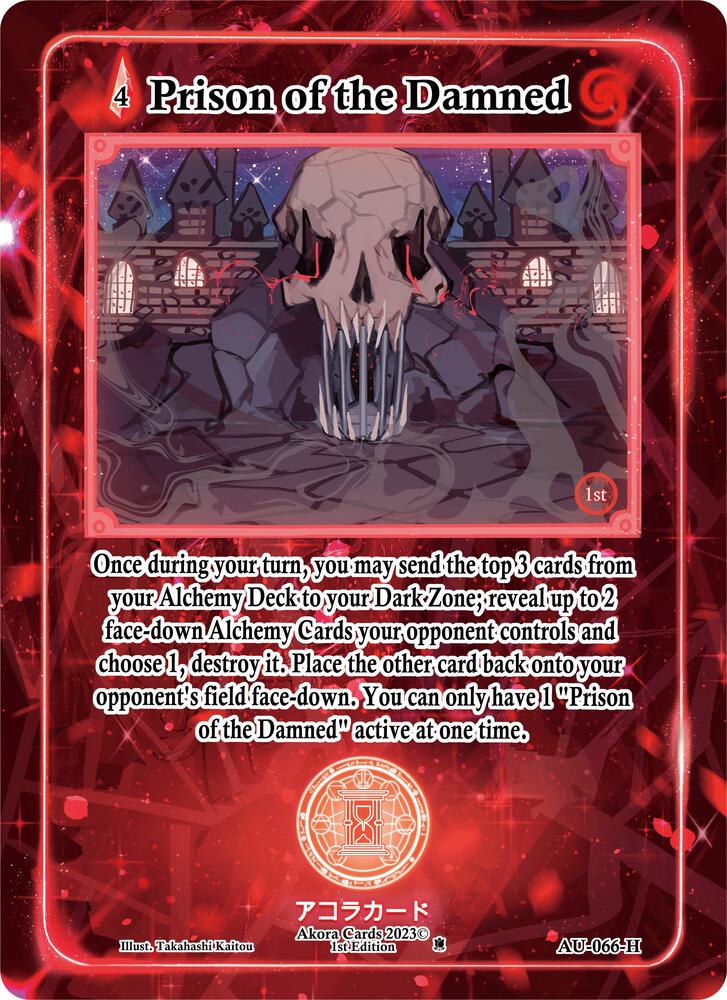 Prison of the Damned (Holo)