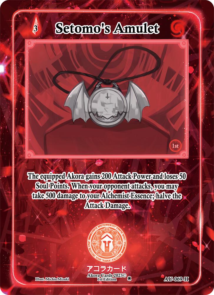 Setomo's Amulet (Holo)