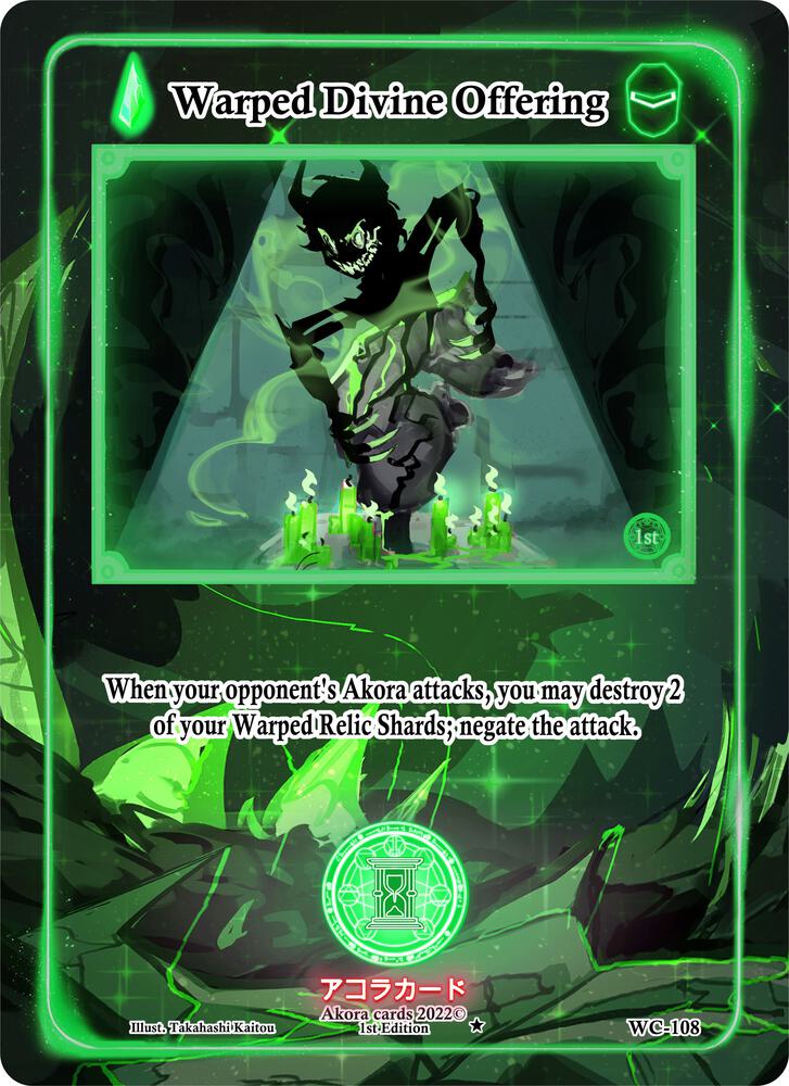 Warped Divine Offering