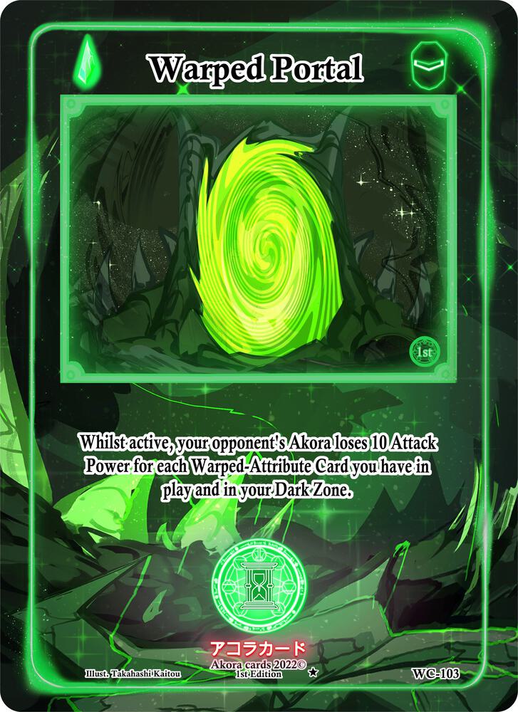 Warped Portal