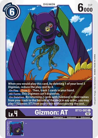 Gizmon AT