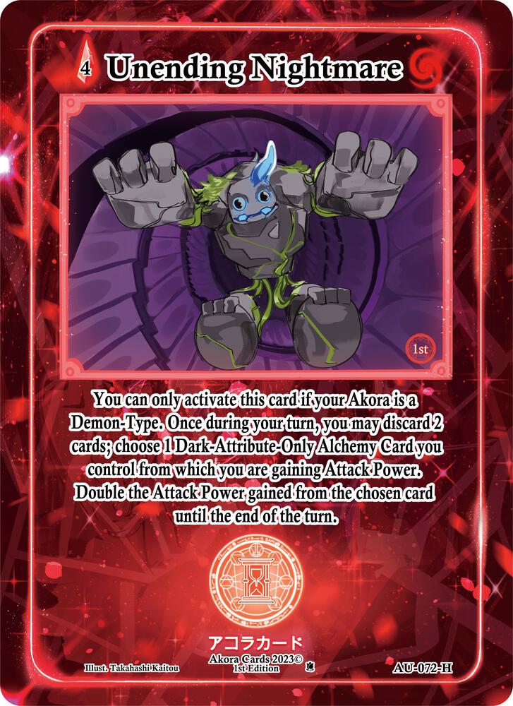Unending Nightmare (Holo)