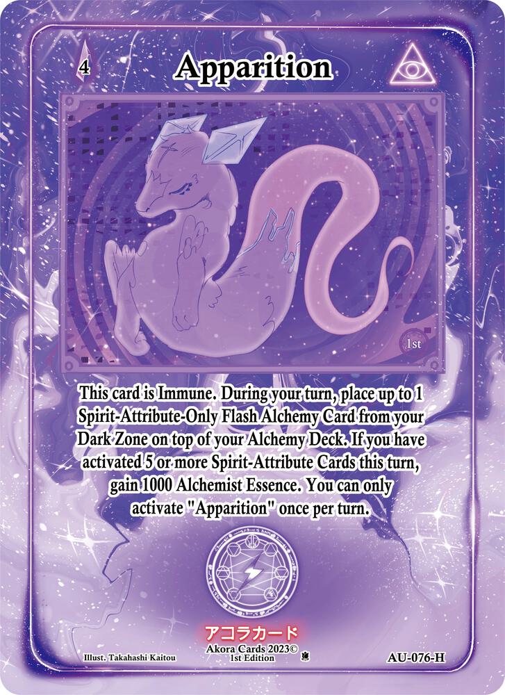 Apparition (Holo)