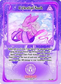Celestial Sash