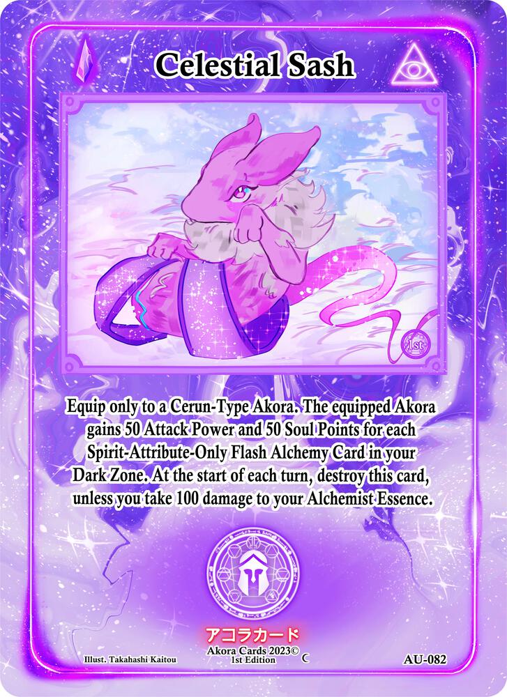 Celestial Sash