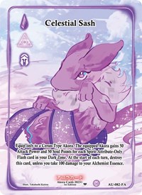 Celestial Sash (Full Art)