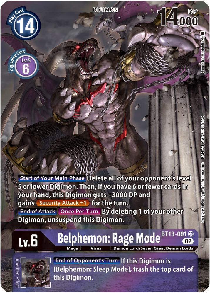 Belphemon Rage Mode Alternate Art digimon card