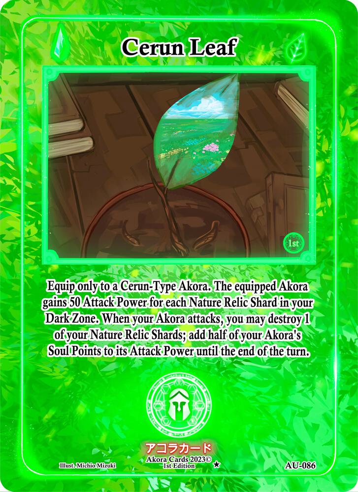 Cerun Leaf
