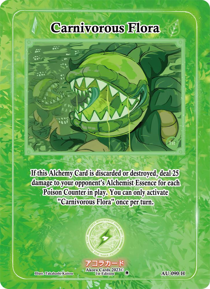 Carnivorous Flora (Holo)