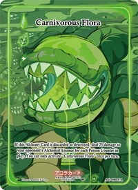 Carnivorous Flora (Full Art)