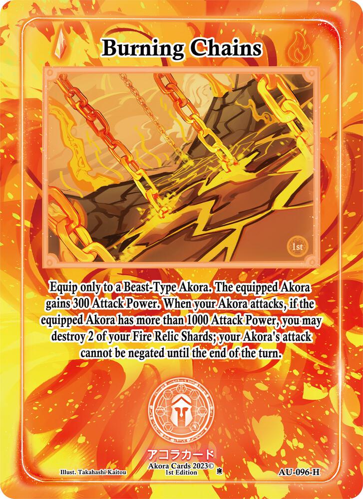 Burning Chains (Holo)