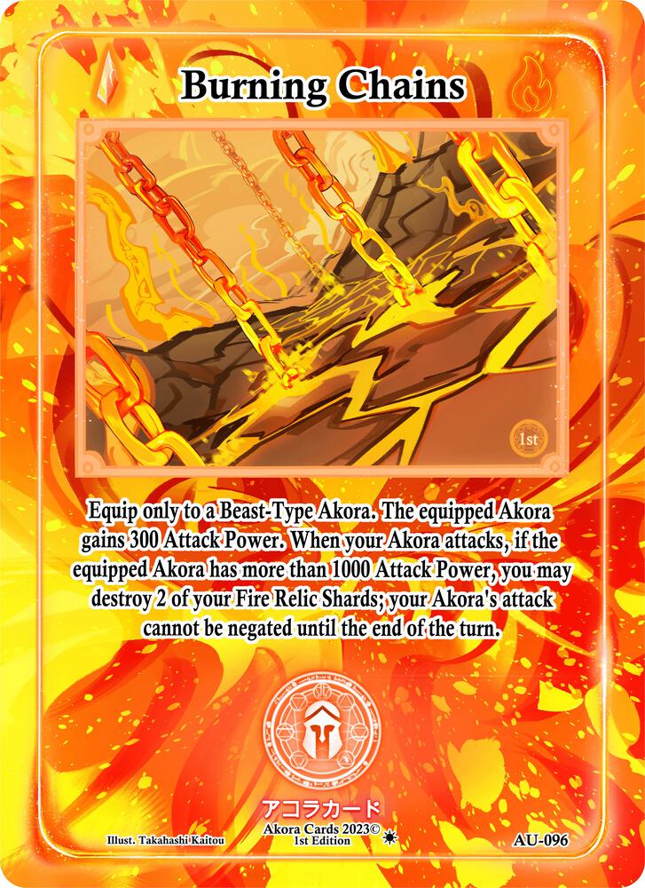 Burning Chains