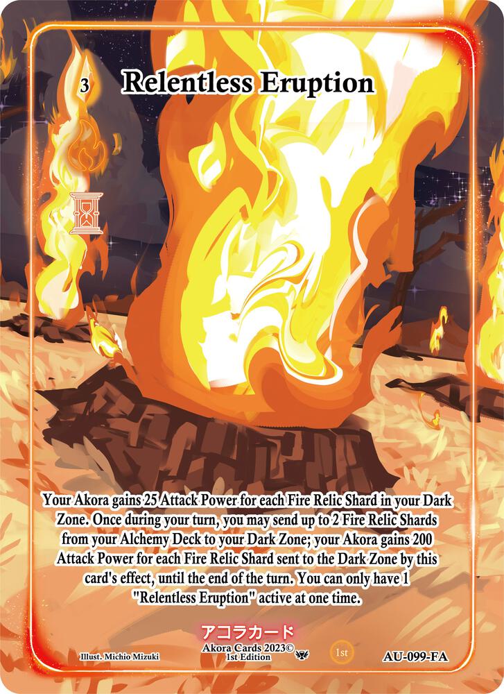 Relentless Eruption (Full Art)