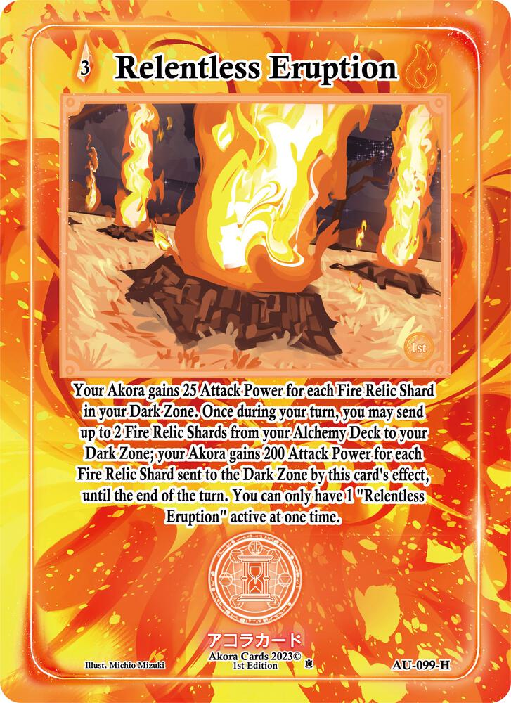 Relentless Eruption (Holo)