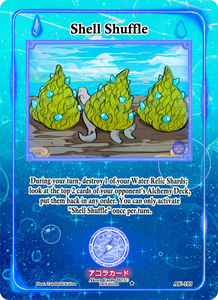 Shell Shuffle