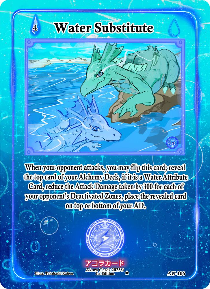 Water Substitute
