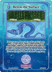 Below the Surface (Holo)