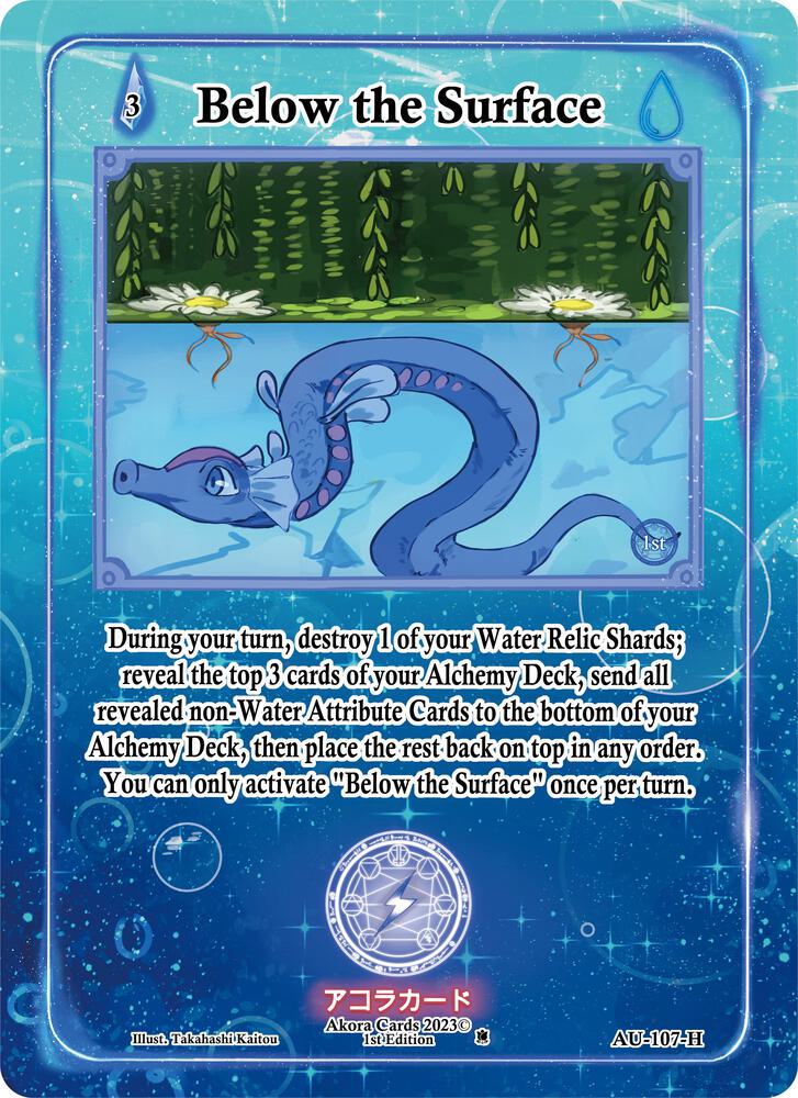 Below the Surface (Holo)
