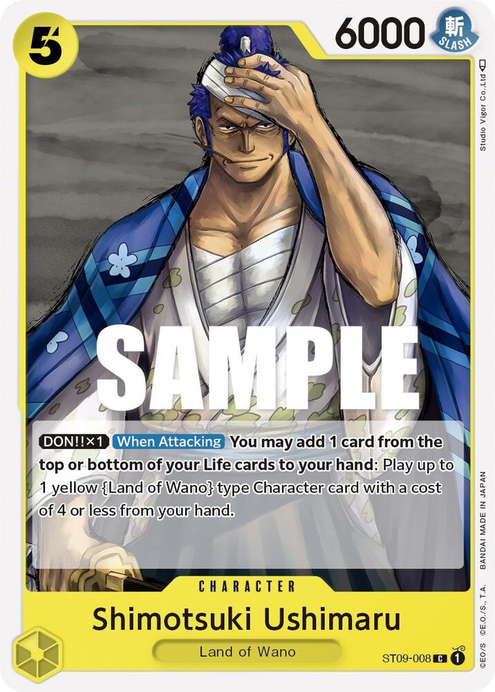 Shimotsuki Ushimaru onepiece card