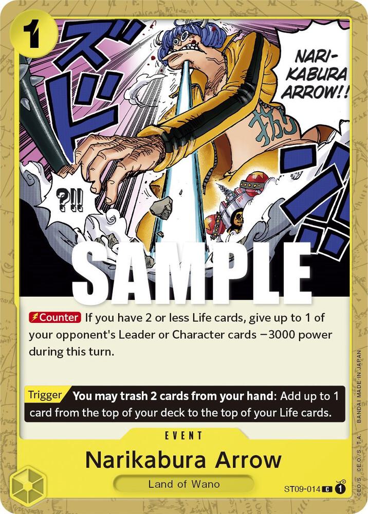 ワンピース RT-97488 Buggy (051) (Alternate Art) - Emperors in the New World