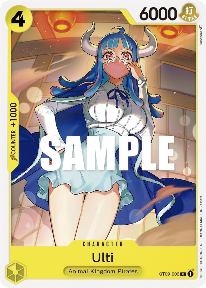 Ulti onepiece card