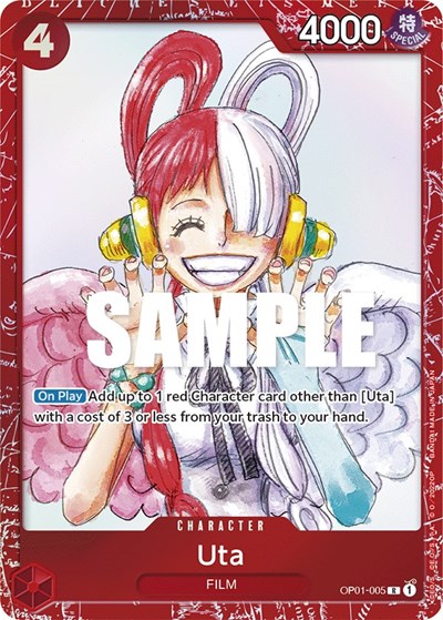 Uta (Premium Card Collection -ONE PIECE FILM RED Edition-) card