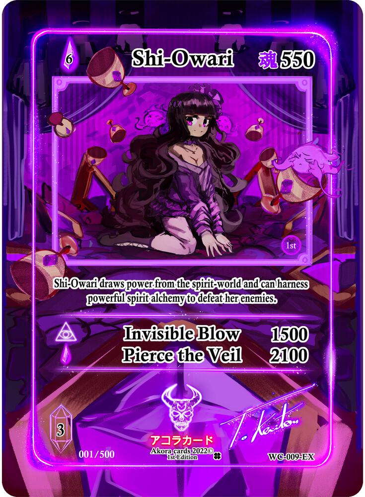 Shi-Owari (Extended Art) (Serial Numbered)