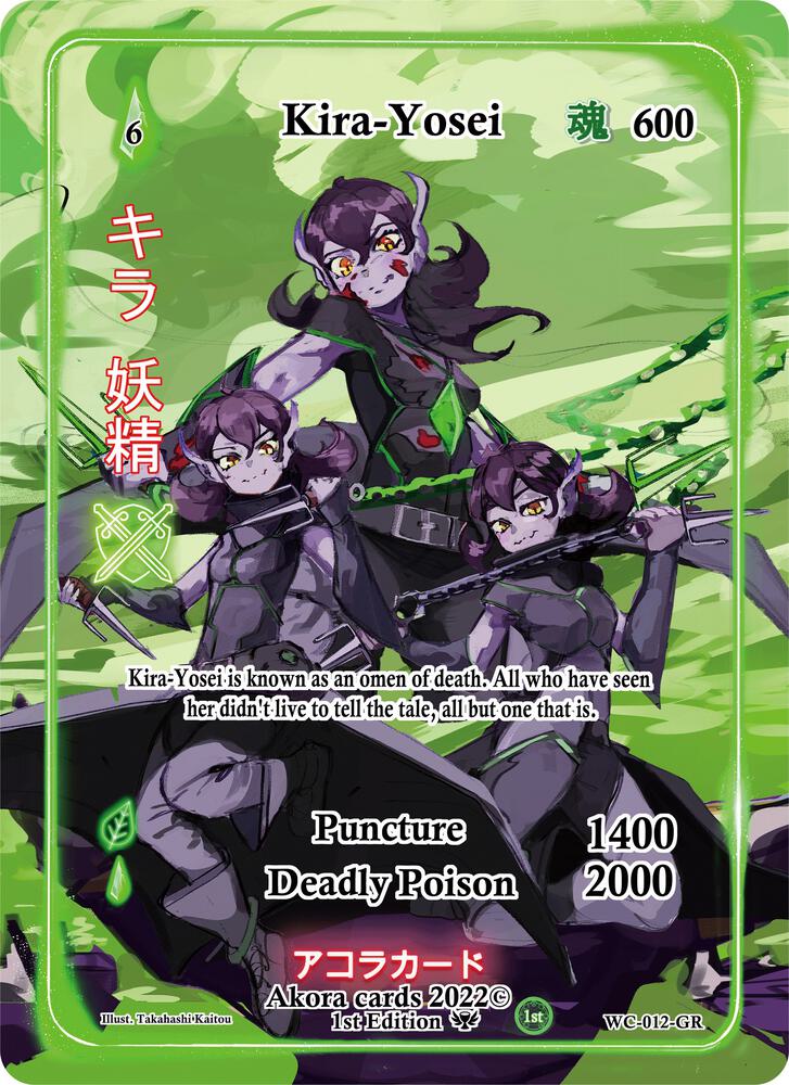 Kira-Yosei (Generational Rare)