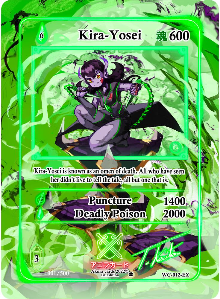 Kira-Yosei (Extended Art) (Serial Numbered)