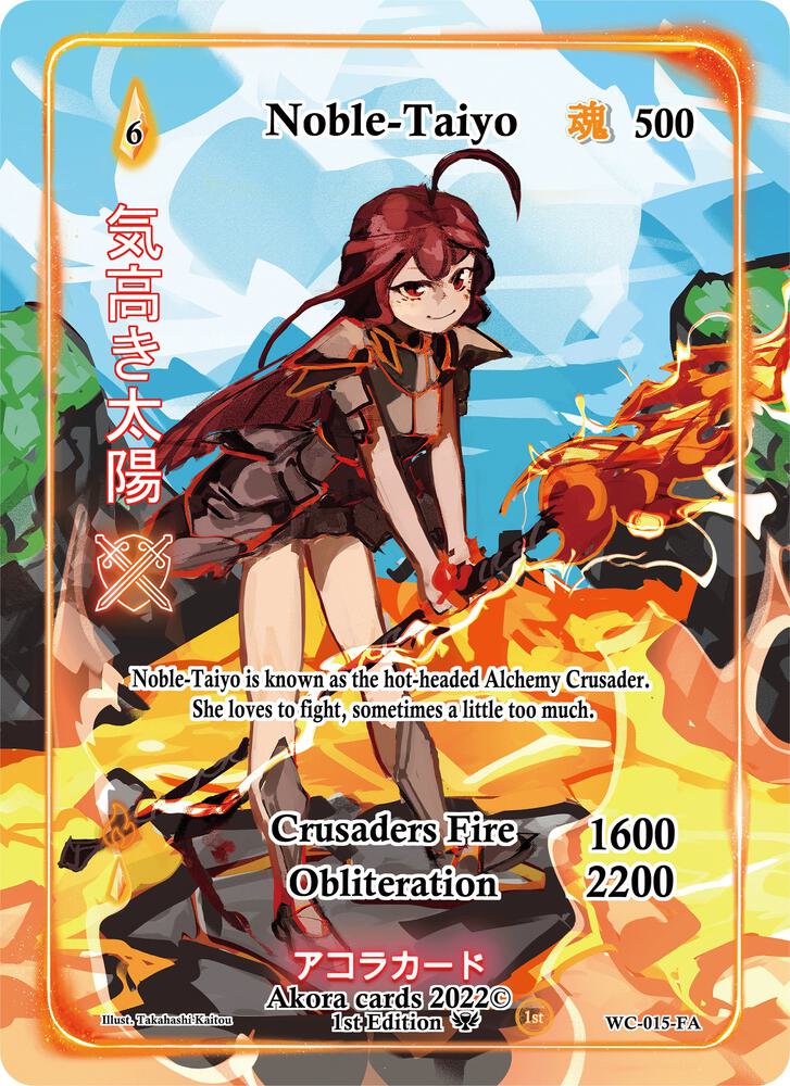 Noble-Taiyo (Full Art)
