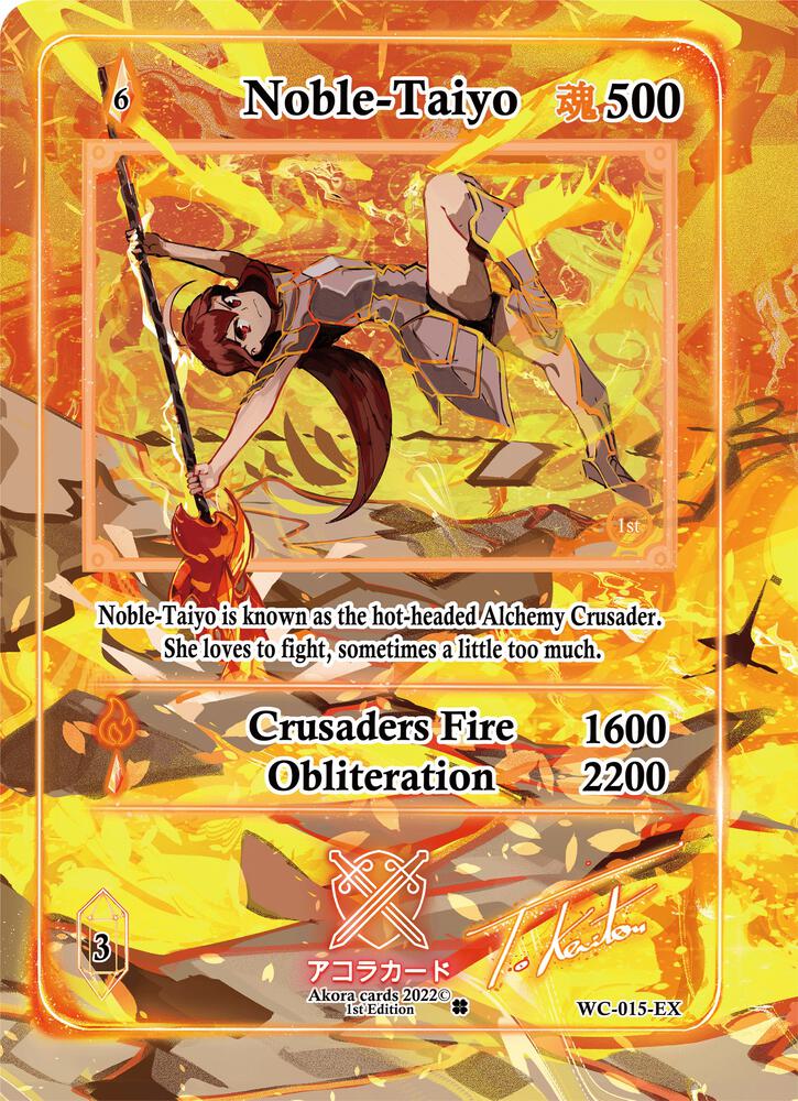 Noble-Taiyo (Extended Art) (Serial Numbered)