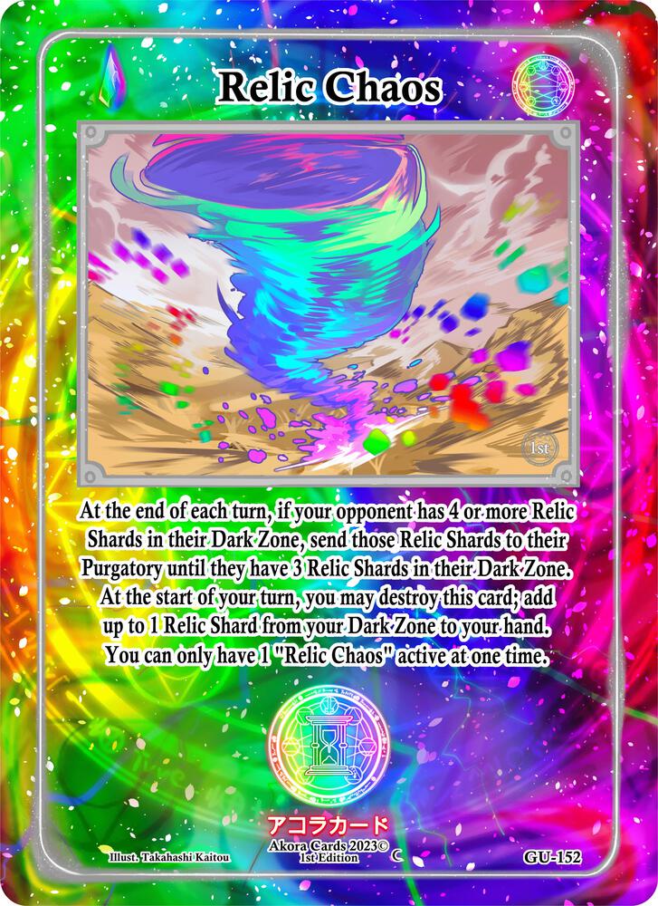 Relic Chaos