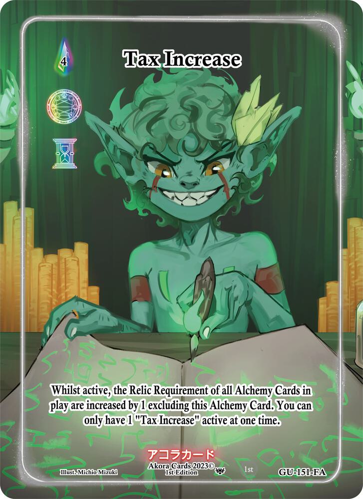Tax Increase (Full Art)