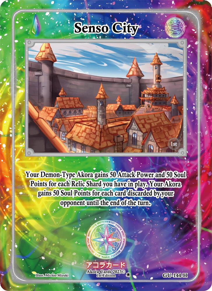 Senso City (Holo)