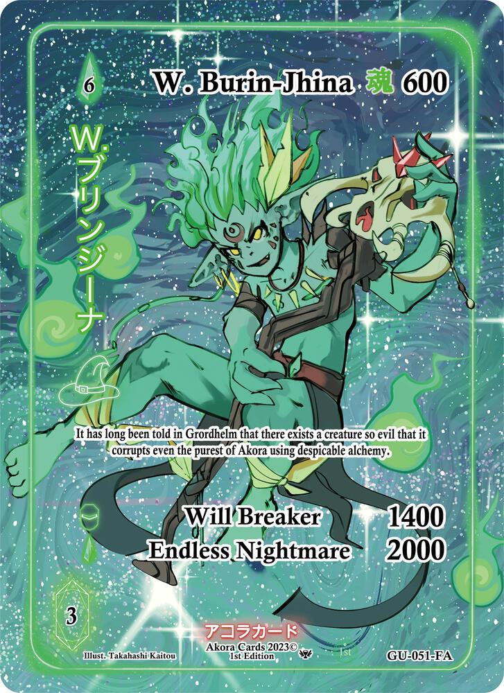 W. Burin-Jhina (Full Art)