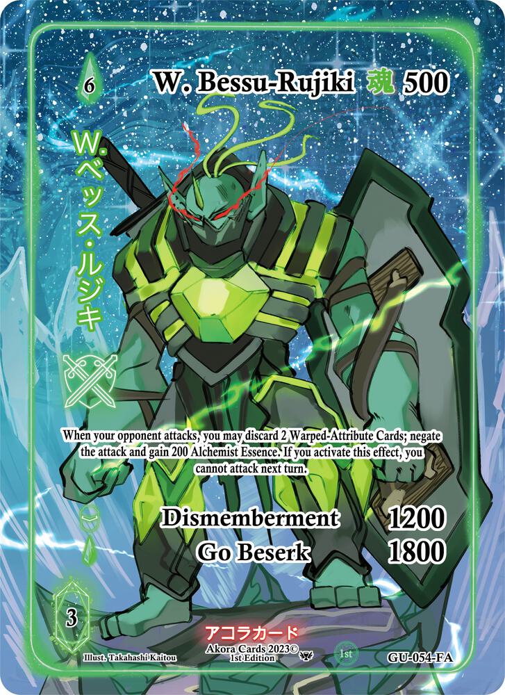 W. Bessu-Rujiki (Full Art)