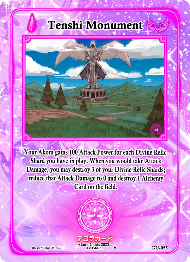 Tenshi Monument