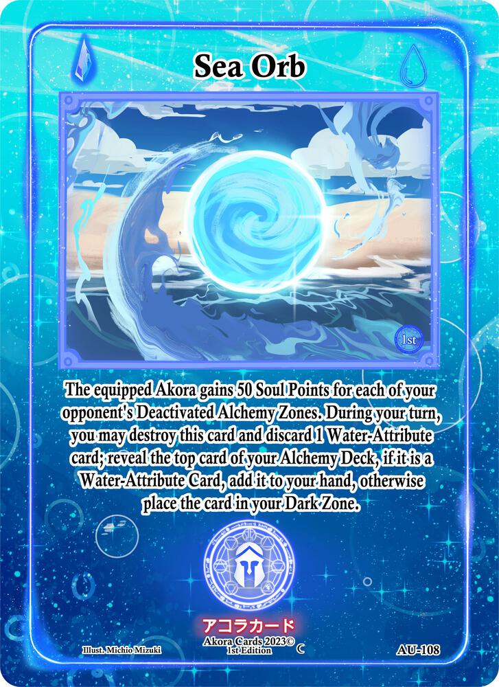 Sea Orb
