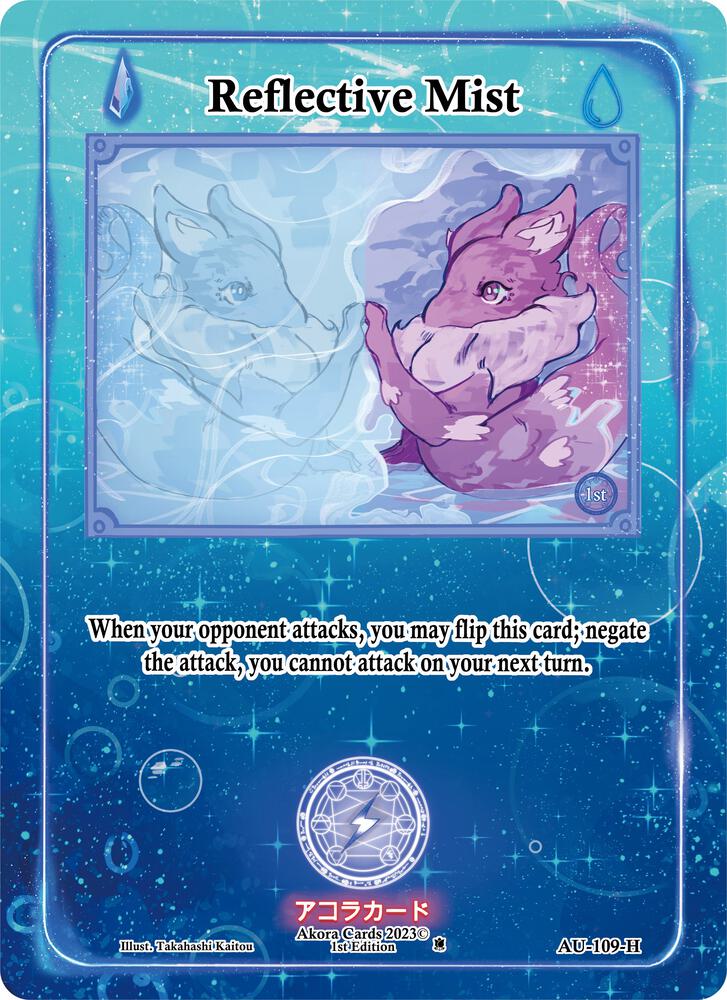 Reflective Mist (Holo)