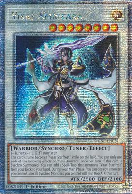 fb06 booster box Dragon Ball Super TCG Fusion World Rivals Clash FB06 Booster Box [EN] main image 0