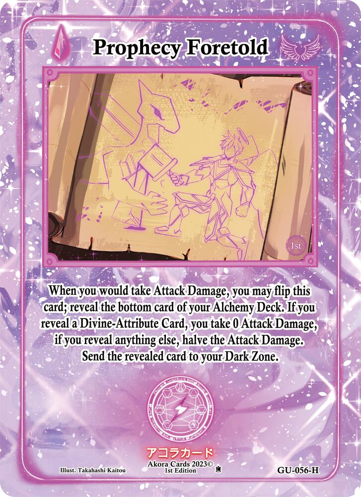Prophecy Foretold (Holo)