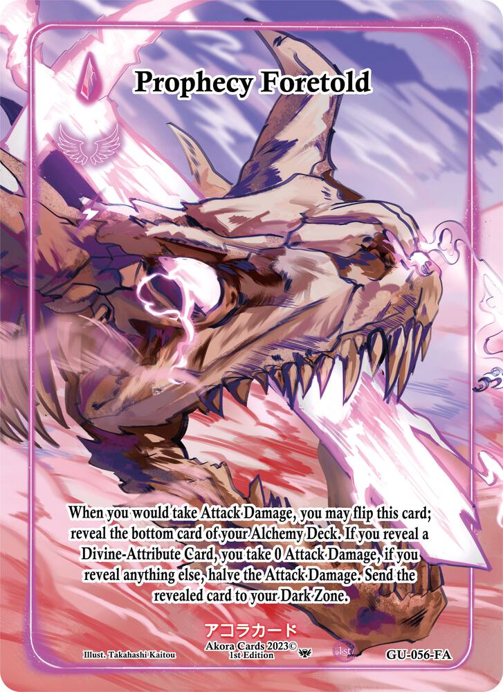Prophecy Foretold (Full Art)