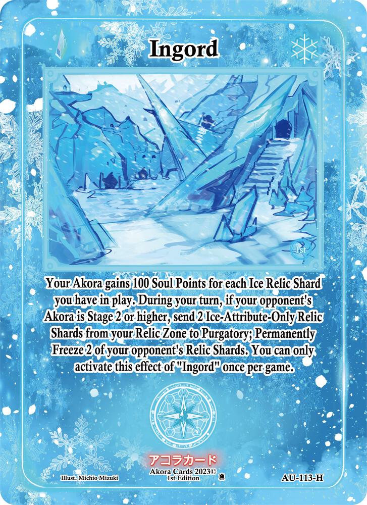 Ingord (Holo)