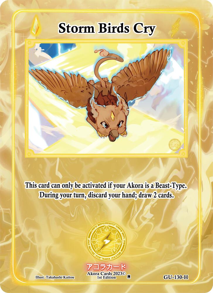 Storm Birds Cry (Holo)
