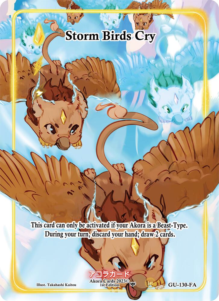 Storm Birds Cry (Full Art)